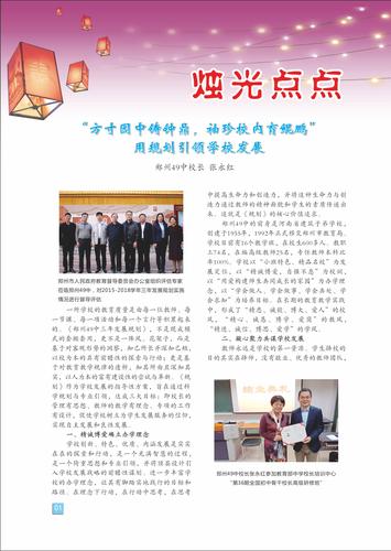 页码 (1) 页码 (1)